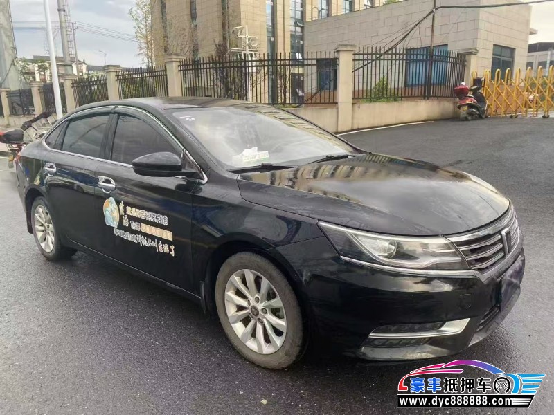 17年荣威i6轿车抵押车出售