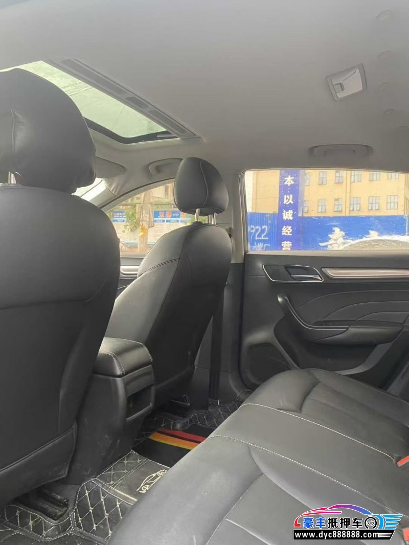 17年荣威i6轿车抵押车出售