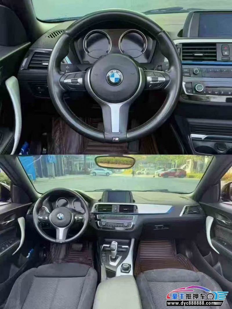 18年宝马2系轿车抵押车出售