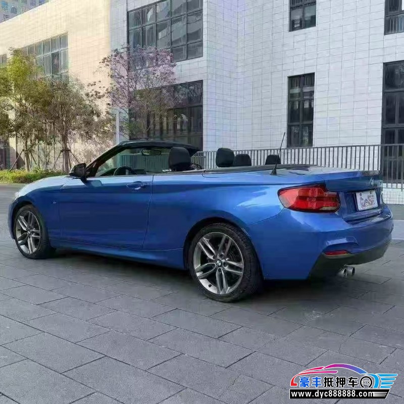 18年宝马2系轿车抵押车出售