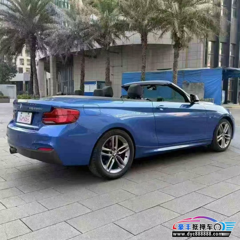 18年宝马2系轿车抵押车出售