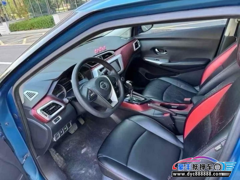 16年日产蓝鸟轿车抵押车出售