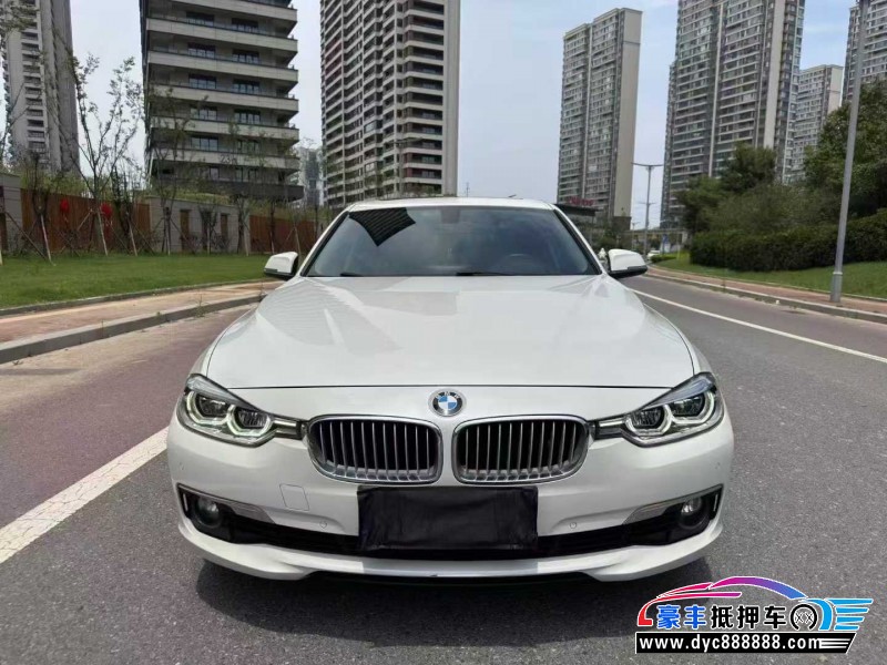 16年宝马3系轿车抵押车出售