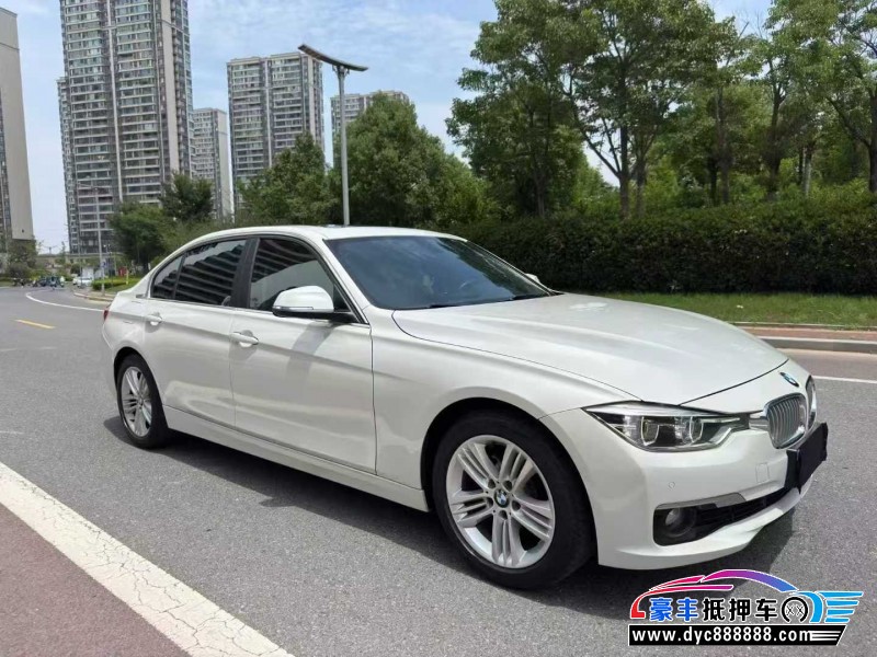 16年宝马3系轿车抵押车出售