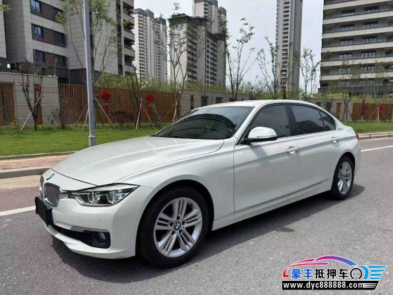 16年宝马3系轿车抵押车出售