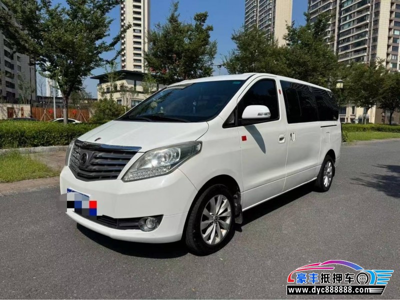 18年东风风行风行CM7轿车抵押车出售