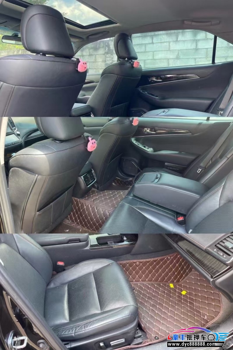 16年丰田皇冠轿车抵押车出售