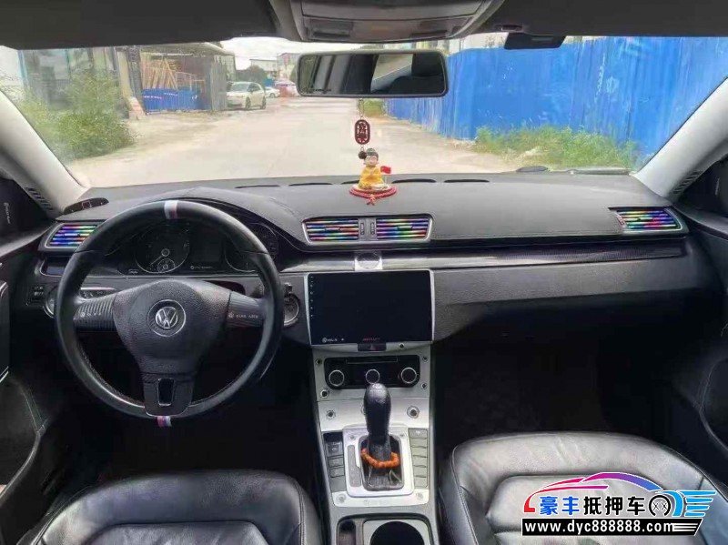 14年大众迈腾轿车抵押车出售