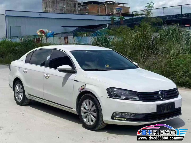 14年大众迈腾轿车抵押车出售