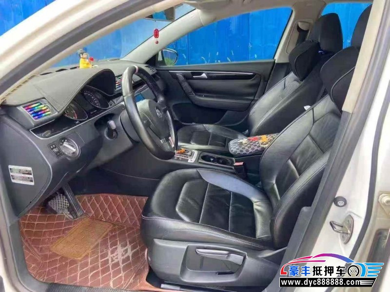 14年大众迈腾轿车抵押车出售