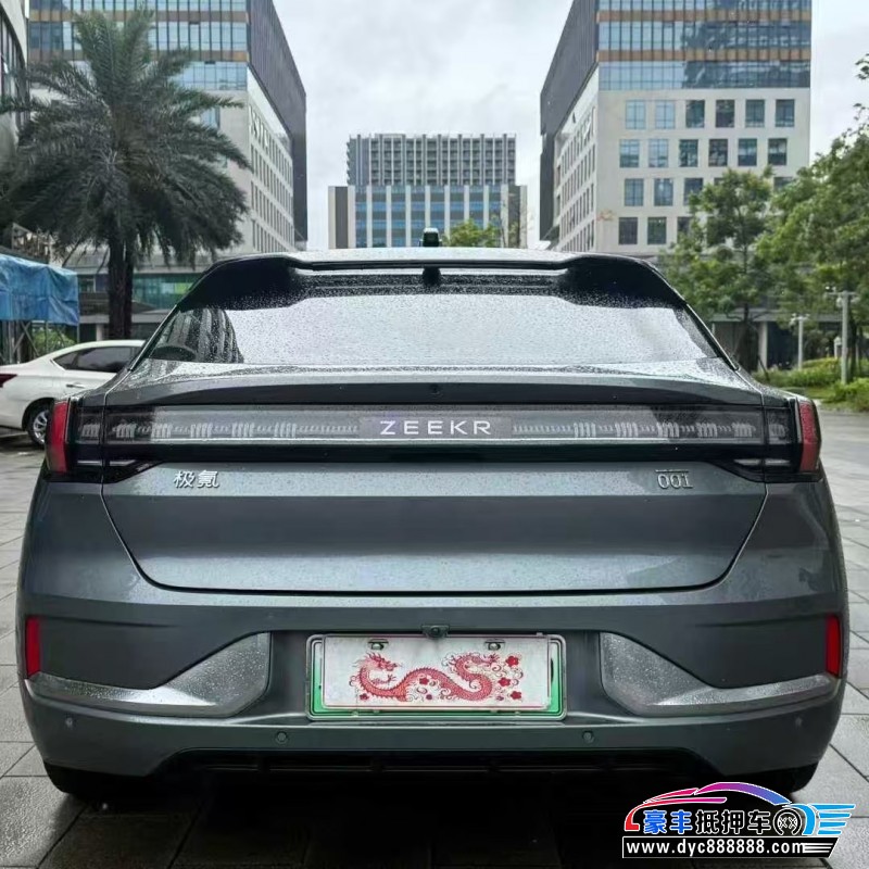 23年极氪001轿车抵押车出售