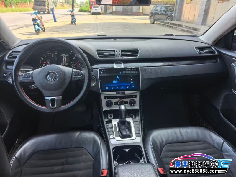 15年大众迈腾轿车抵押车出售