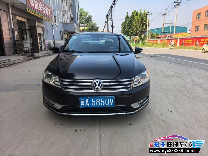 15年大众迈腾轿车抵押车出售