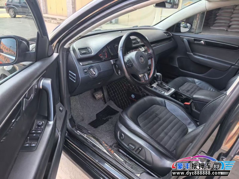 15年大众迈腾轿车抵押车出售