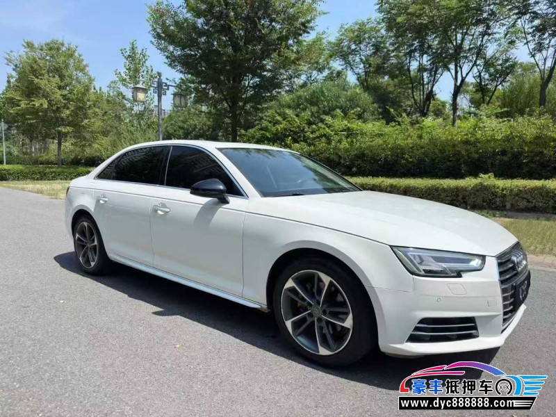 17年奥迪A4L轿车抵押车出售