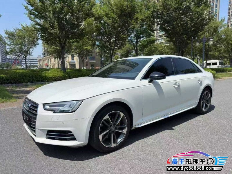 17年奥迪A4L轿车抵押车出售