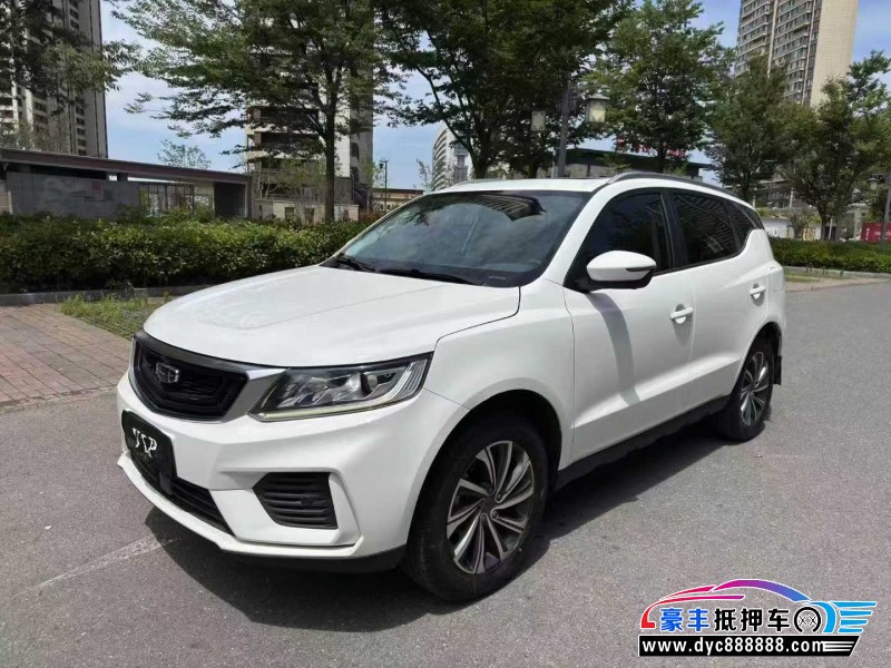 20年吉利远景轿车抵押车出售