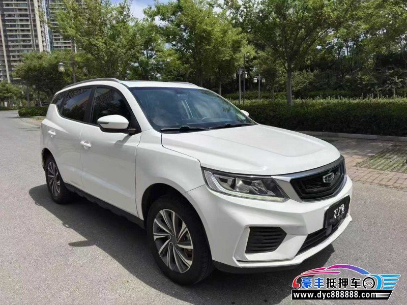 20年吉利远景轿车抵押车出售