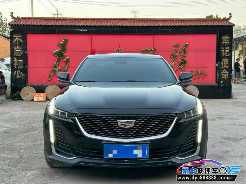 24年凯迪拉克CT5轿车抵押车出售