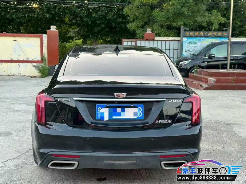 24年凯迪拉克CT5轿车抵押车出售