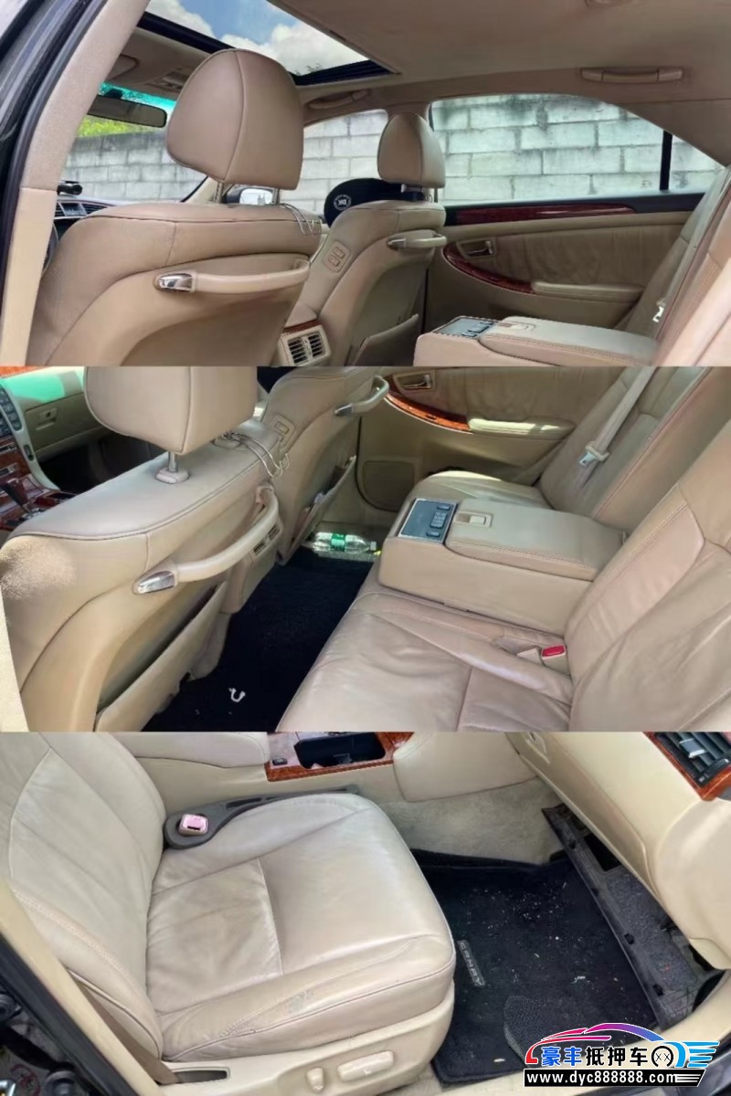 08年丰田皇冠轿车抵押车出售