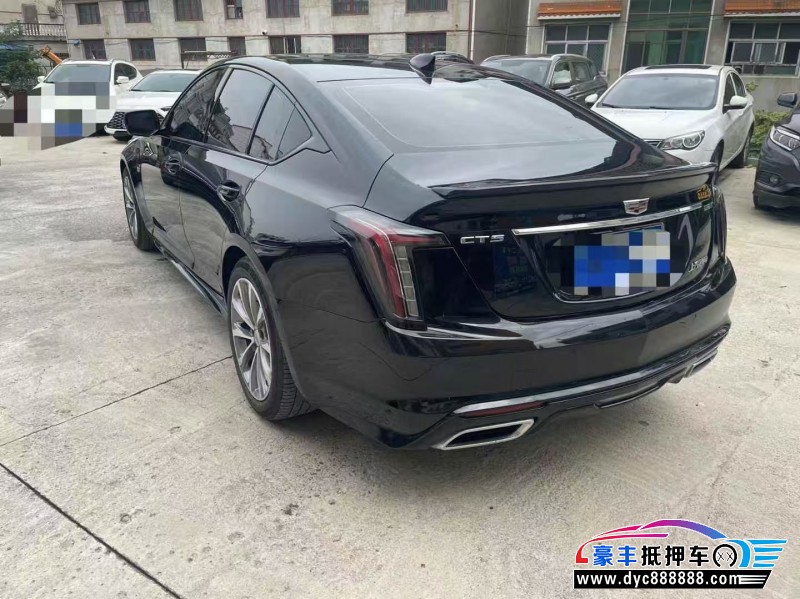 21年凯迪拉克CT5轿车抵押车出售