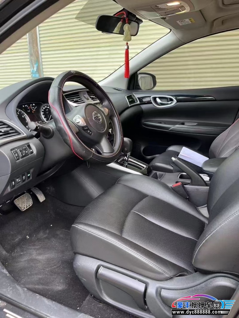 21年日产轩逸轿车抵押车出售