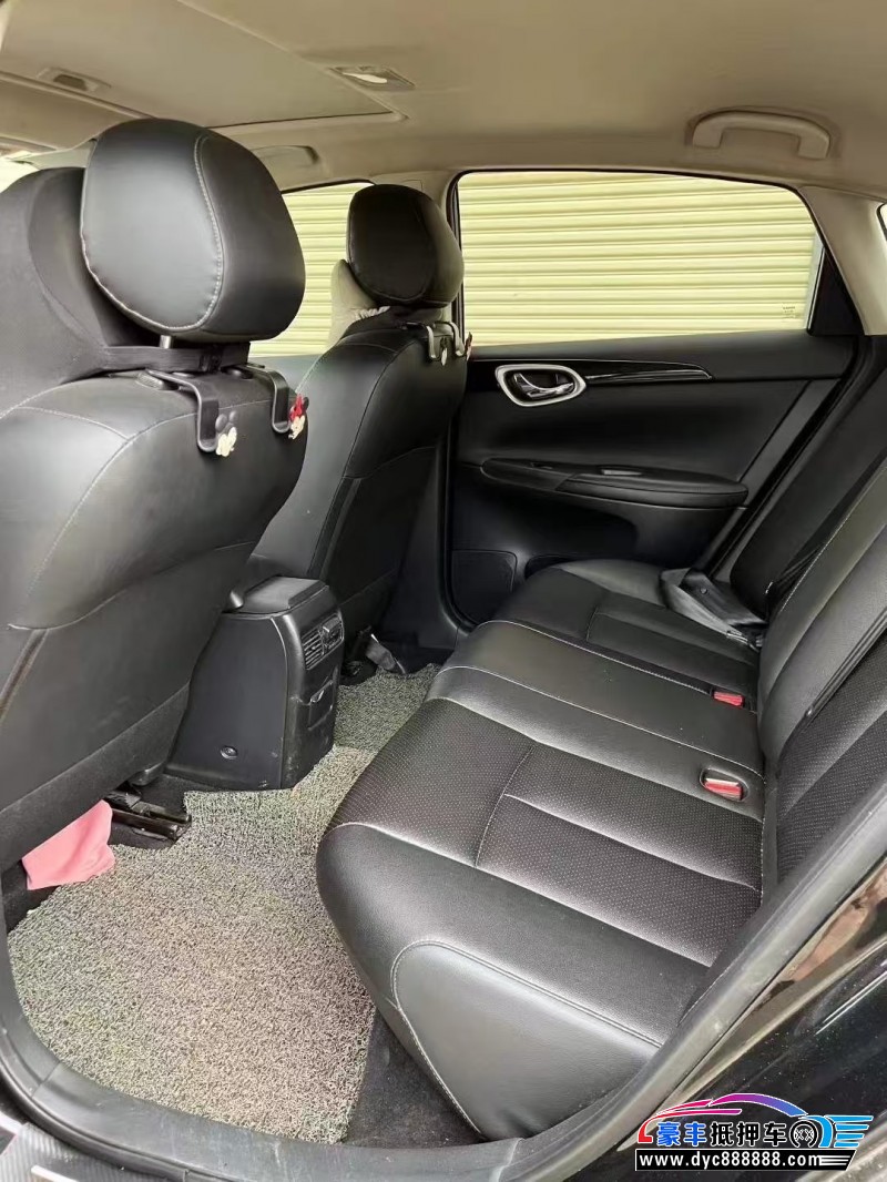 21年日产轩逸轿车抵押车出售