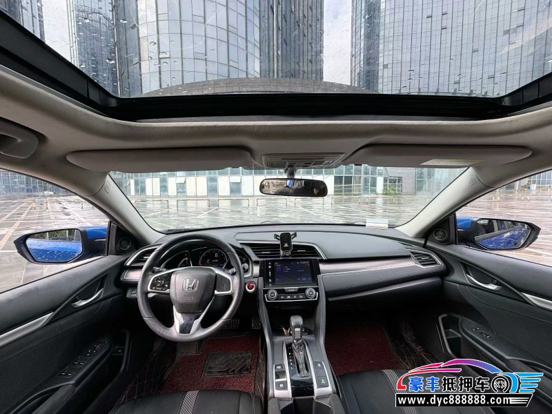 20年本田思域轿车抵押车出售