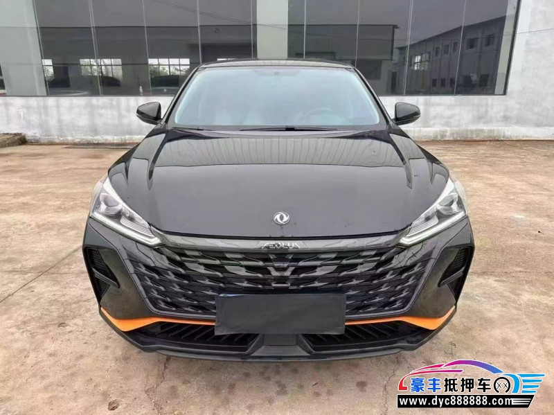 23年东风风神奕炫轿车抵押车出售