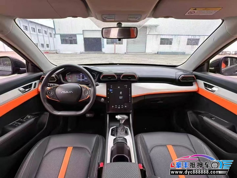 23年东风风神奕炫轿车抵押车出售