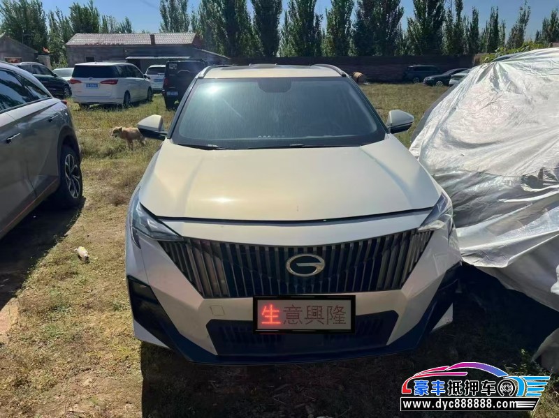 24年传祺gs3轿车抵押车出售