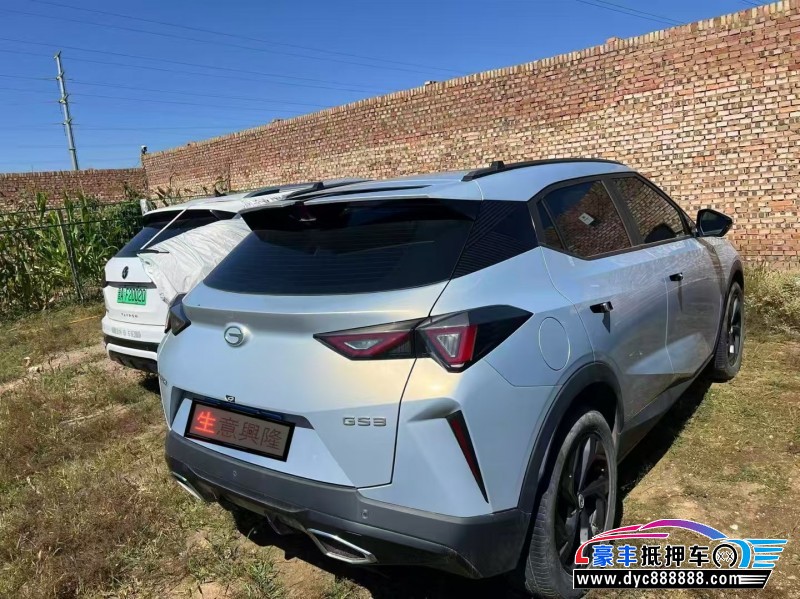 24年传祺gs3轿车抵押车出售