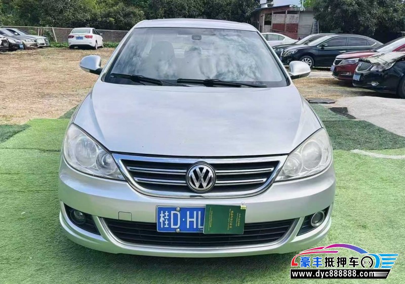 10年大众朗逸轿车抵押车出售