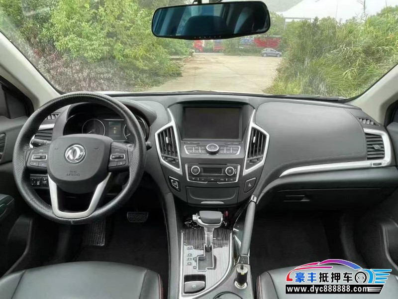 16年东风AX7轿车抵押车出售