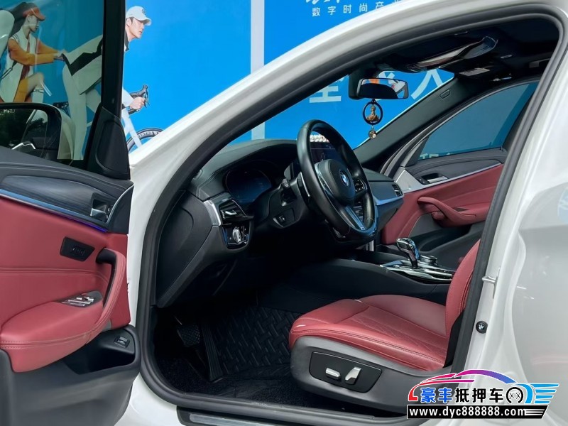 22年宝马5系轿车抵押车出售