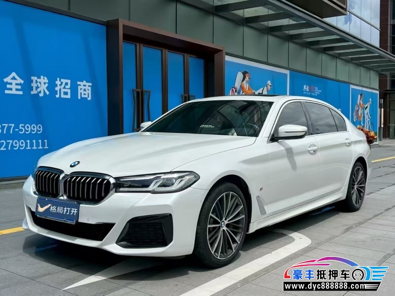 22年宝马5系轿车抵押车出售