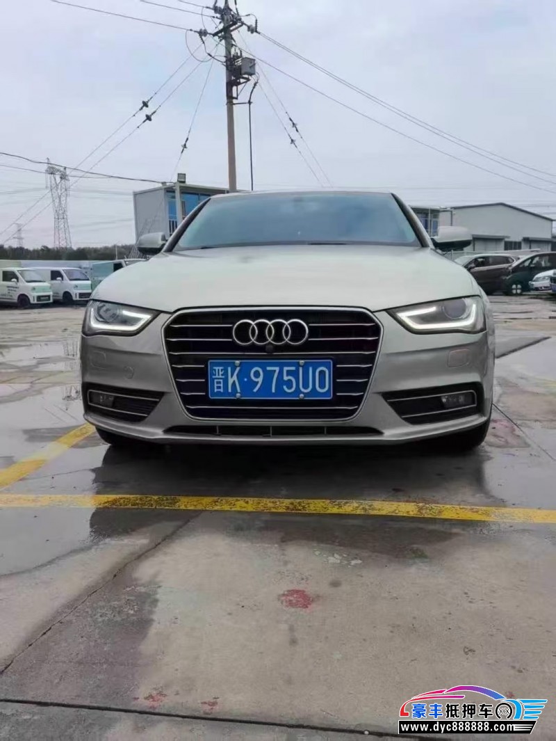 16年奥迪A4L轿车抵押车出售