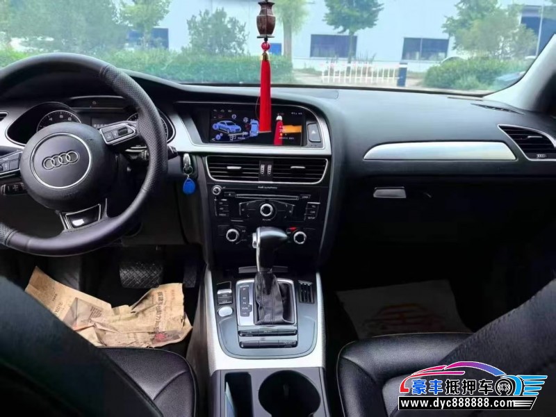 16年奥迪A4L轿车抵押车出售