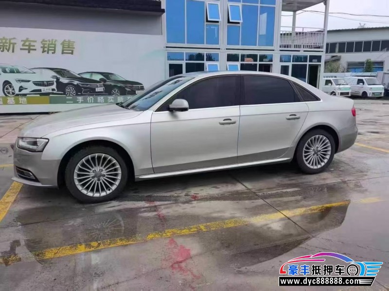 16年奥迪A4L轿车抵押车出售