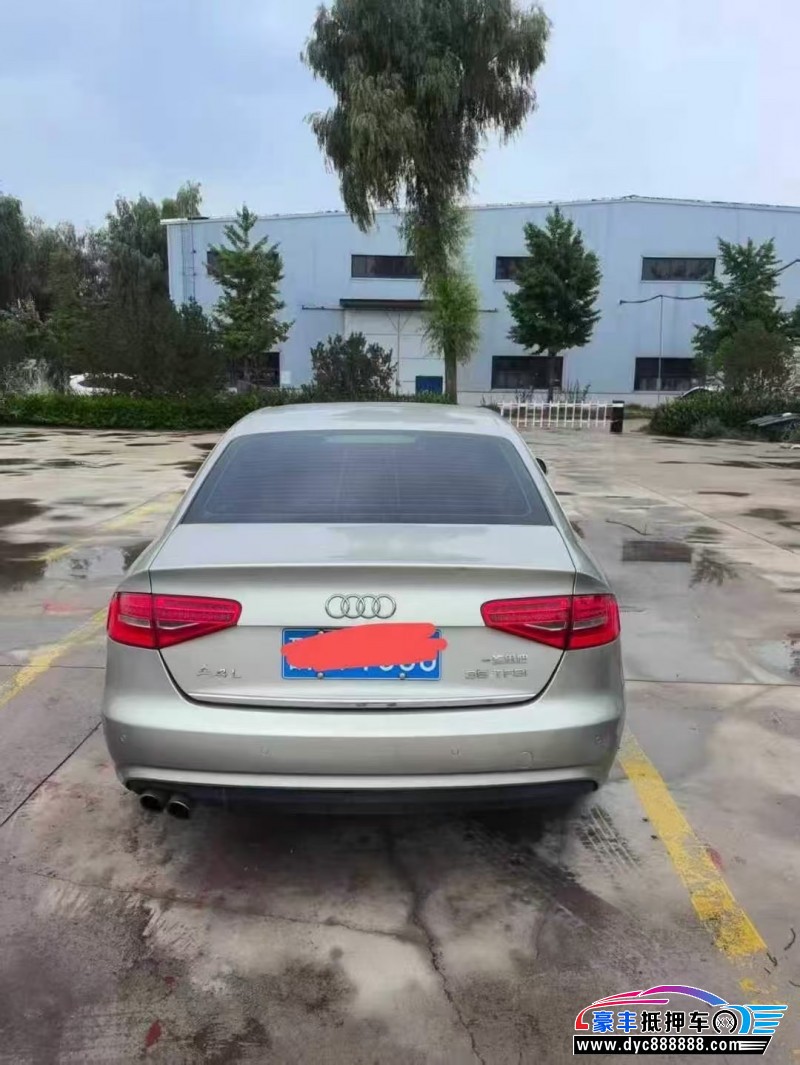 16年奥迪A4L轿车抵押车出售