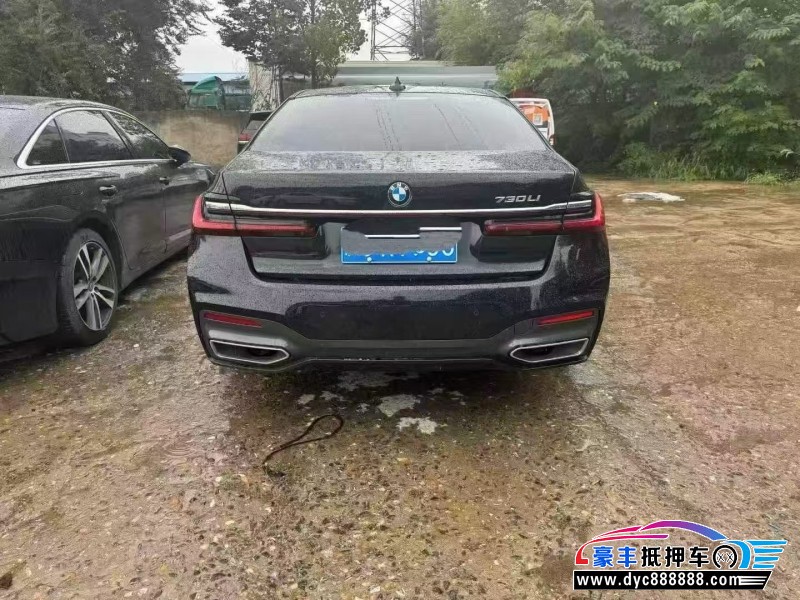 21年宝马7系轿车抵押车出售