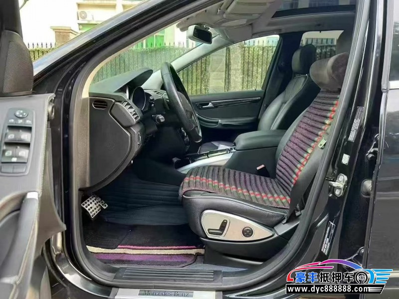 17年奔驰R轿车抵押车出售