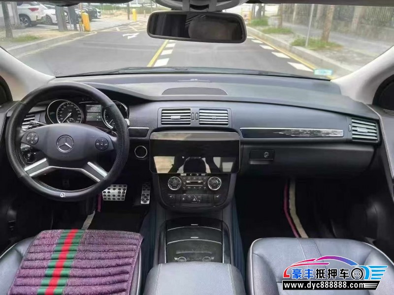 17年奔驰R轿车抵押车出售