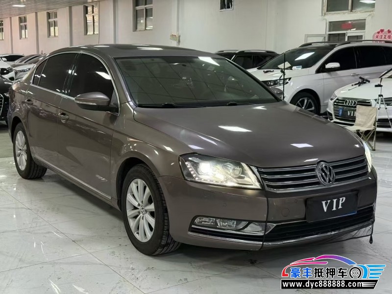 14年大众迈腾轿车抵押车出售