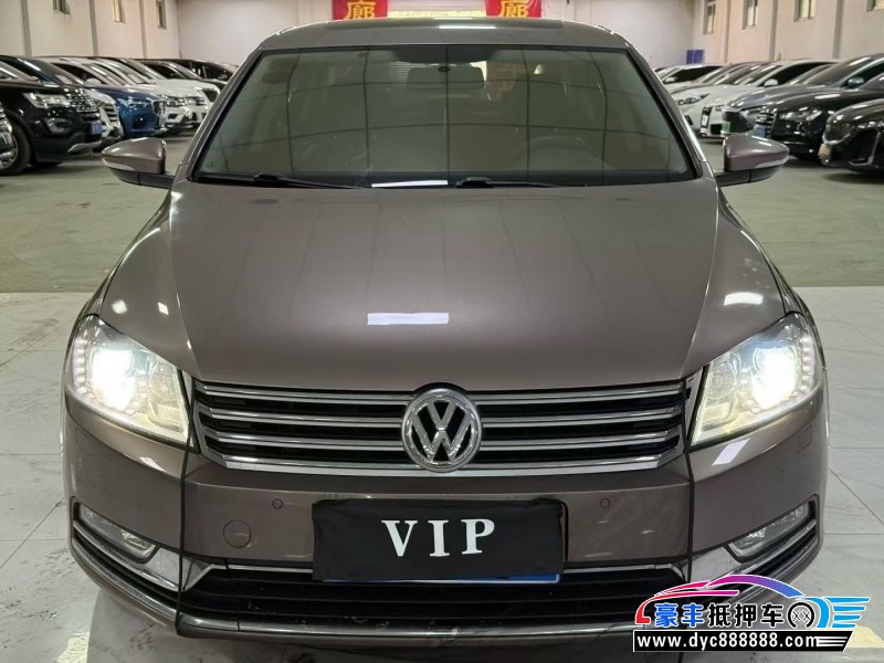 14年大众迈腾轿车抵押车出售