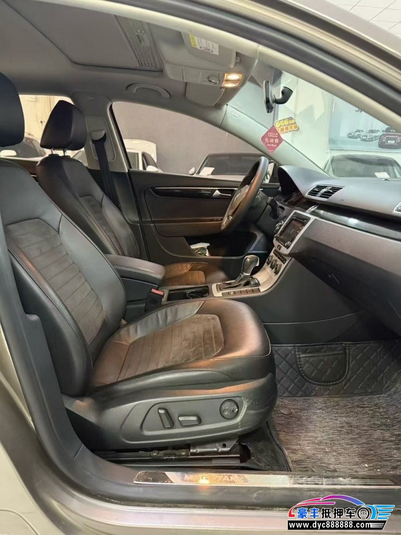 14年大众迈腾轿车抵押车出售