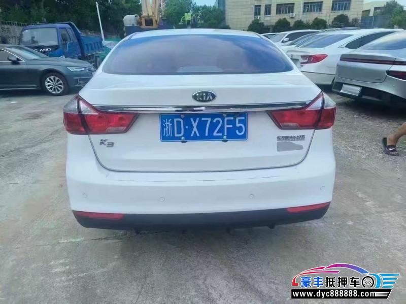 18年起亚K3轿车抵押车出售