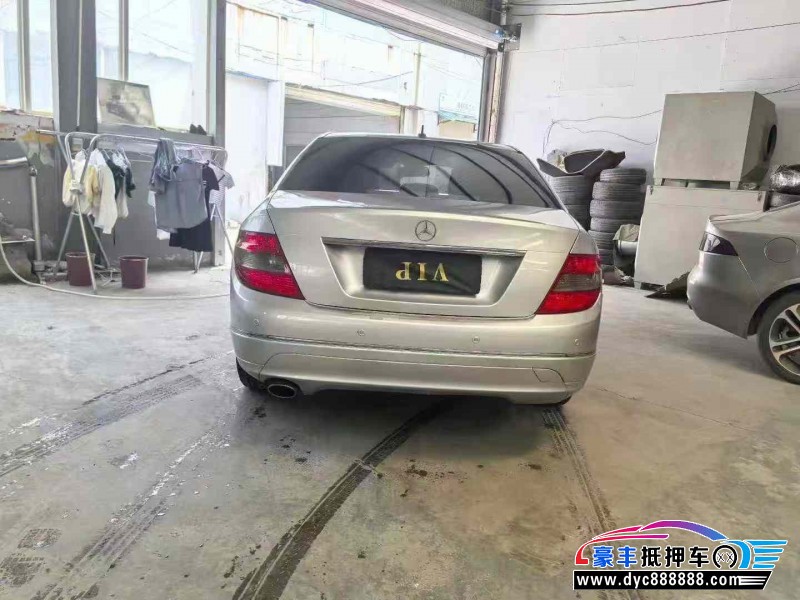 10年奔驰C轿车抵押车出售