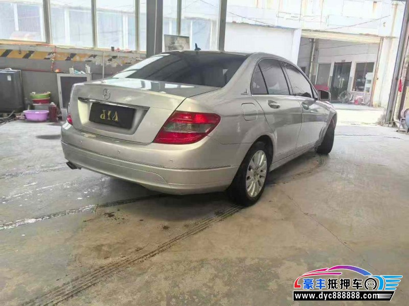 10年奔驰C轿车抵押车出售
